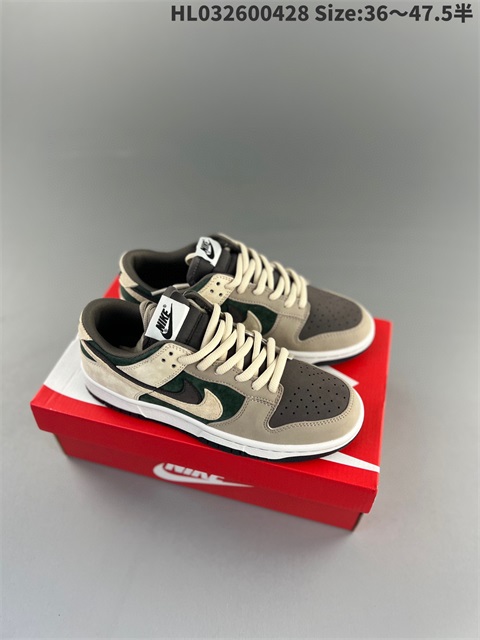 women low dunk sb shoes US5-US13 HH shoes 2023-10-30-066